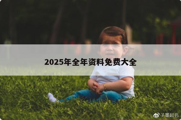 admin 第77页