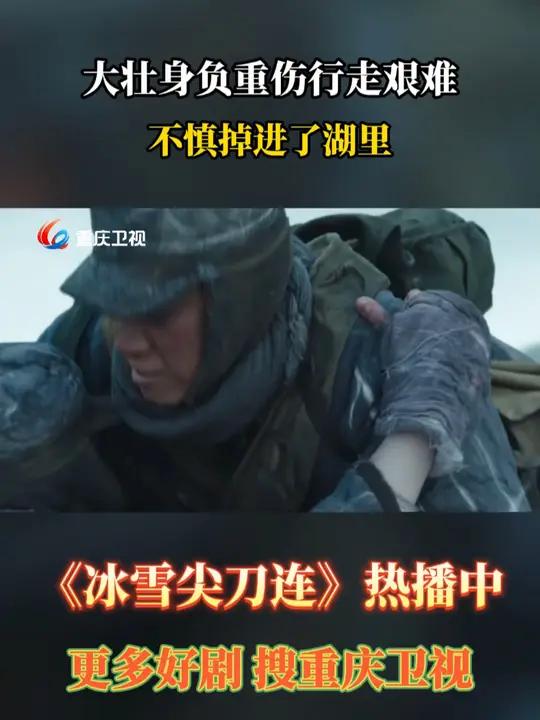 113影视网电视剧在线,数据解释落实_整合版121,127.13