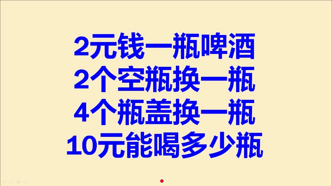 4肖中10元怎么赔,最新热门解析实施_精英版121,127.13