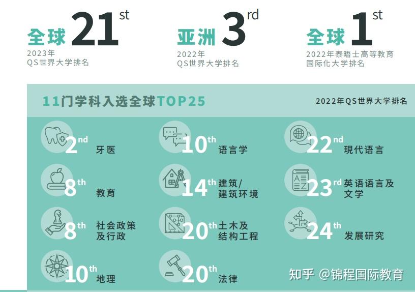 2024年香港正版资料费大全,豪华精英版79.26.45-江GO121,127.13