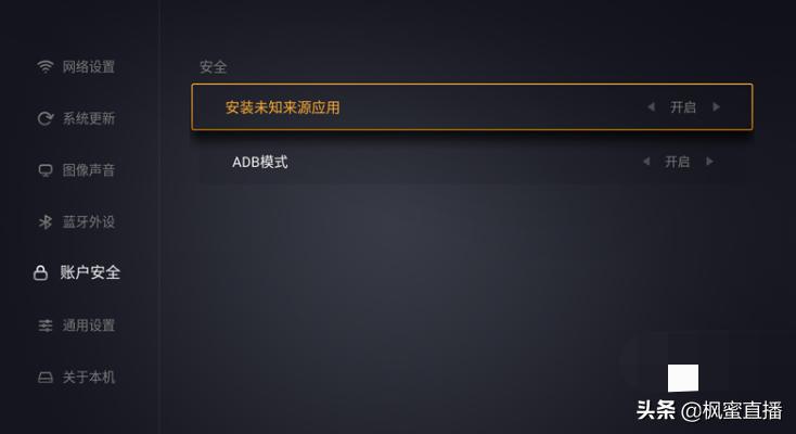 免费追剧app软件不用登录