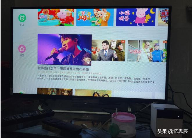 免费追剧app软件不用登录