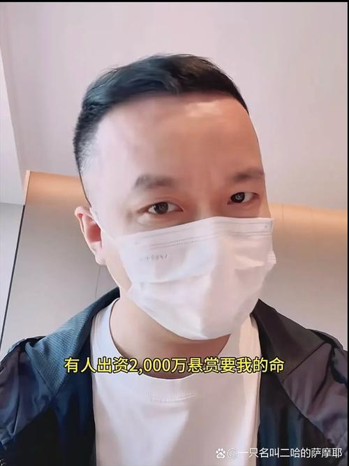 澳门香港 第14页