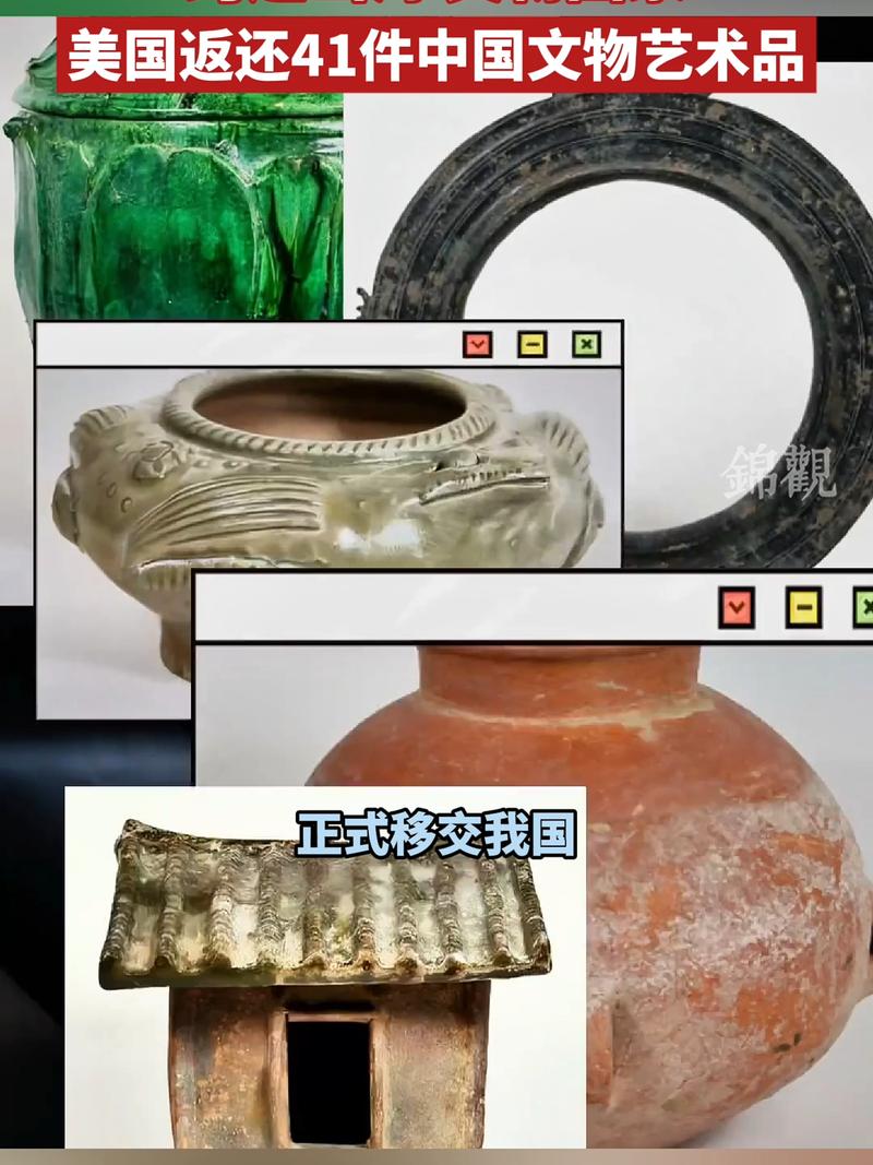澳门香港 第10页