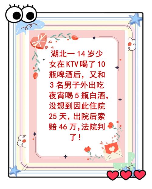 合作伙伴 第10页