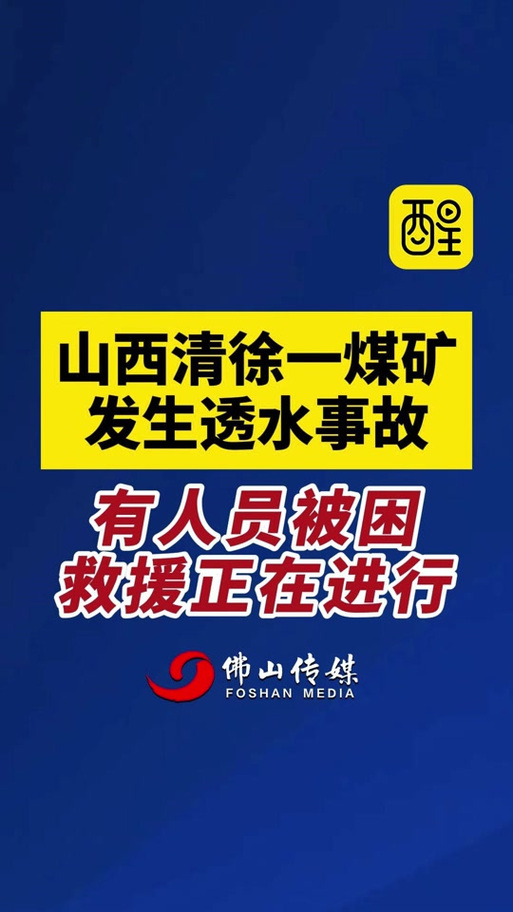 客户服务 第6页