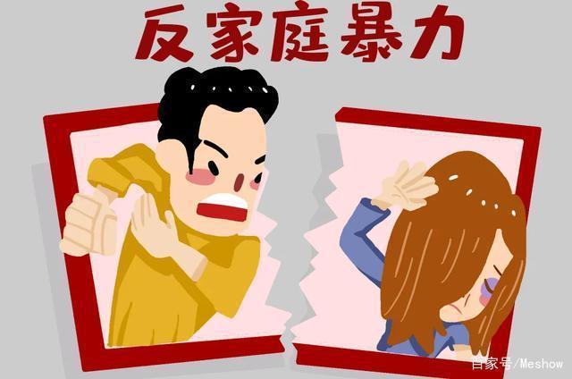 新澳开奖结果历史查询和曝短剧男主出轨家暴与男主出轨的电视剧有哪些国剧