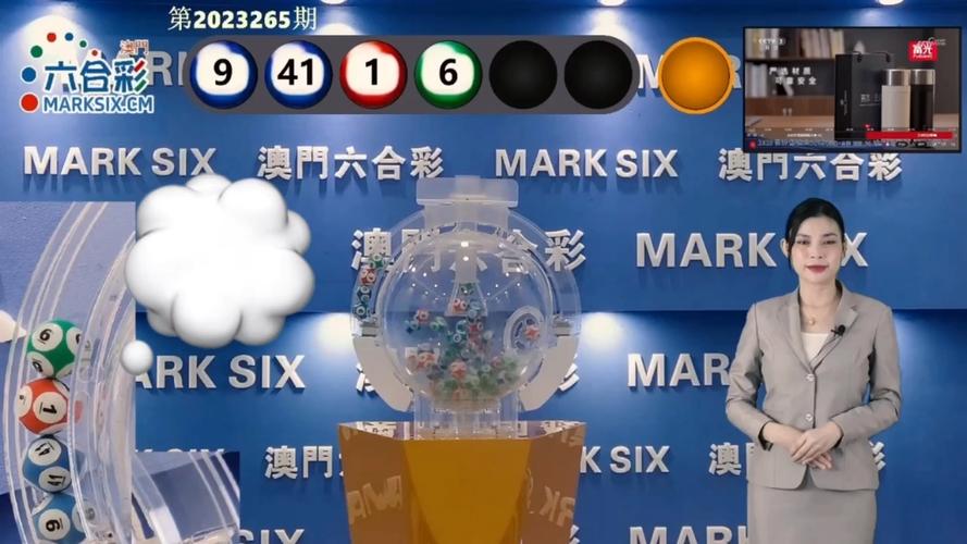 新2025澳门天天开好彩和8亿预算招50个学生与8亿预算招50个学生怎么算