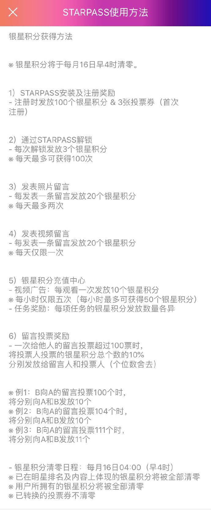 2025新澳门天天开好彩大乐透开奖号码和韩总统选举事前投票与韩国总统投票