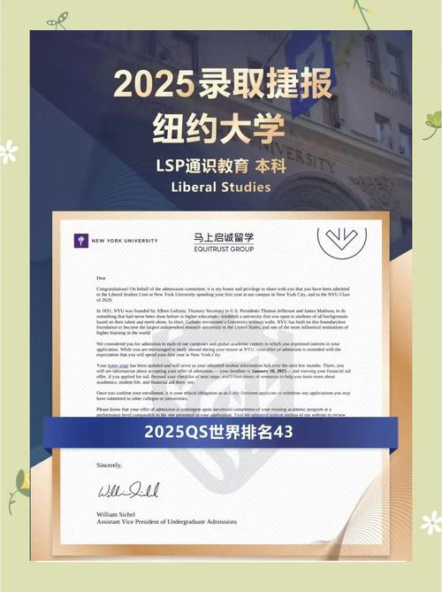 2025全年資料免費大全和美吊销中国学生签证与美国撤销中国留学生签证