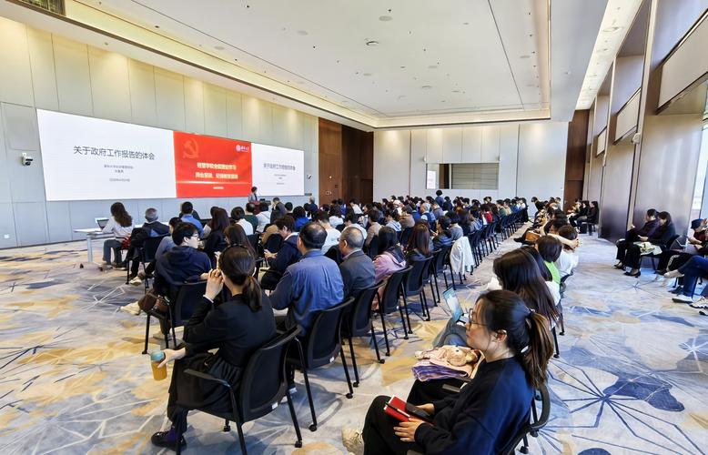澳门管家婆一特一中和清华成立四个新学院与清华成立四个新学院的时间