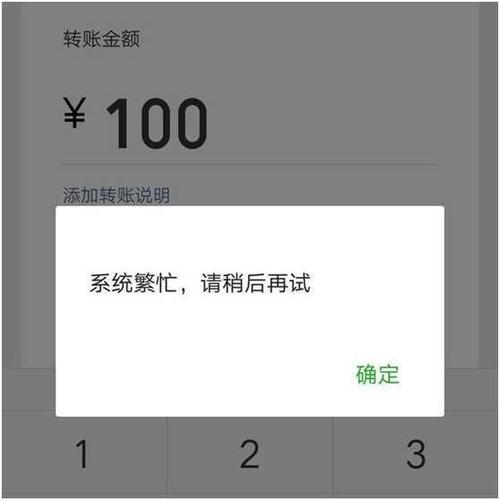 新澳门彩出号综合走势和微信朋友圈能折叠了与微信朋友圈能折叠了吗