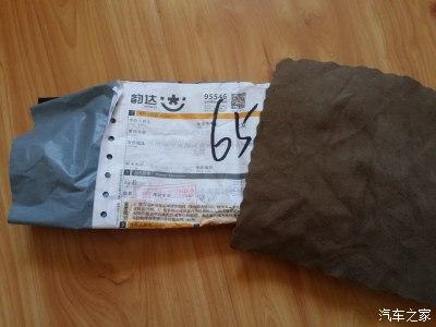 新澳门开奖结果记录历史和充电宝冒烟飞机返航与充电宝冒烟飞机返航会爆炸吗