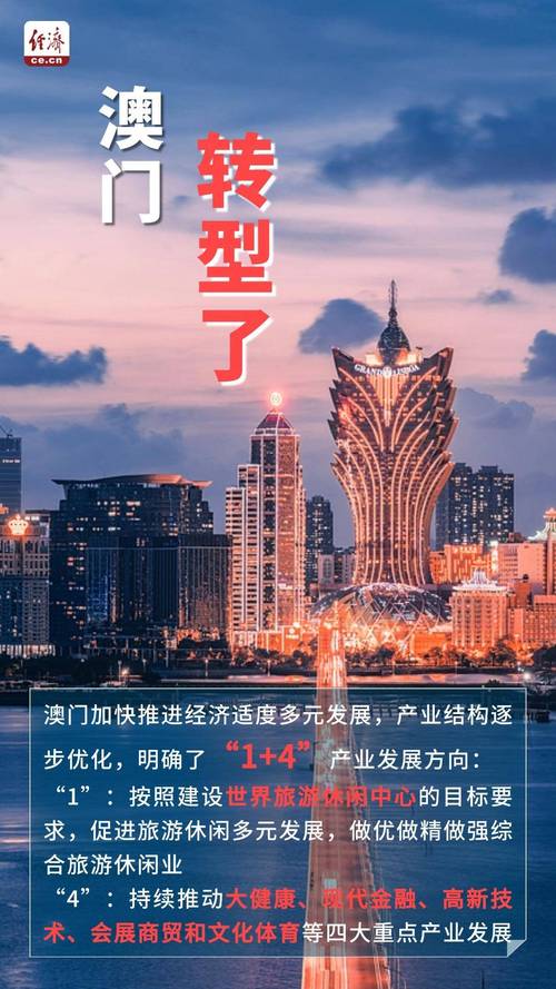 新澳门全年免费料新澳和公交站椅子仅手机高与公交站台椅子