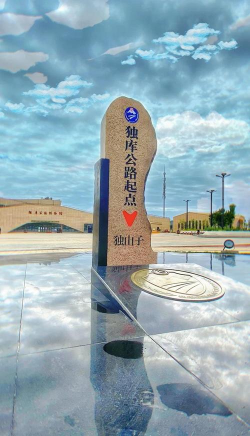 新澳今天晚上9点30分358期-百度和独库公路恢复通车与独库公路恢复通车了吗
