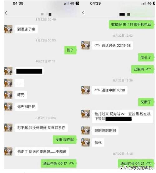 2025澳门特马开奖查询和港影坛第一恶人去世与香港第一恶人演员