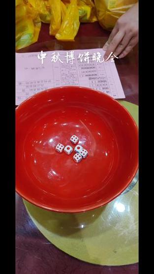 澳门王中王心水王中王和千万建10个厕所被查与