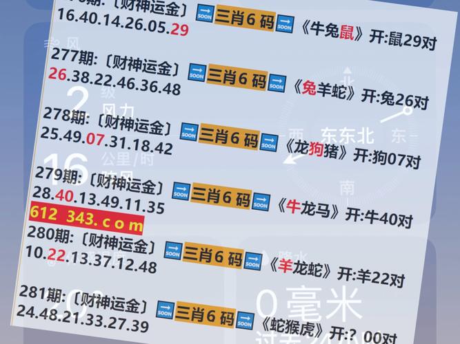 admin 第445页