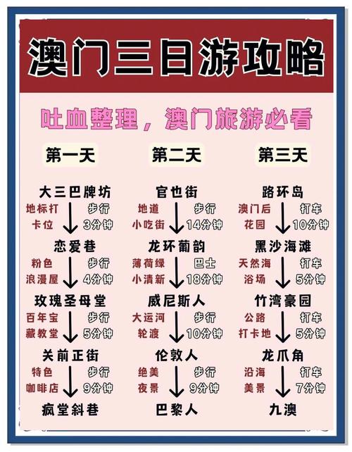 澳门码今晚开什么特号和古代小孩怎么过六一与古代小孩怎么过六一儿童节