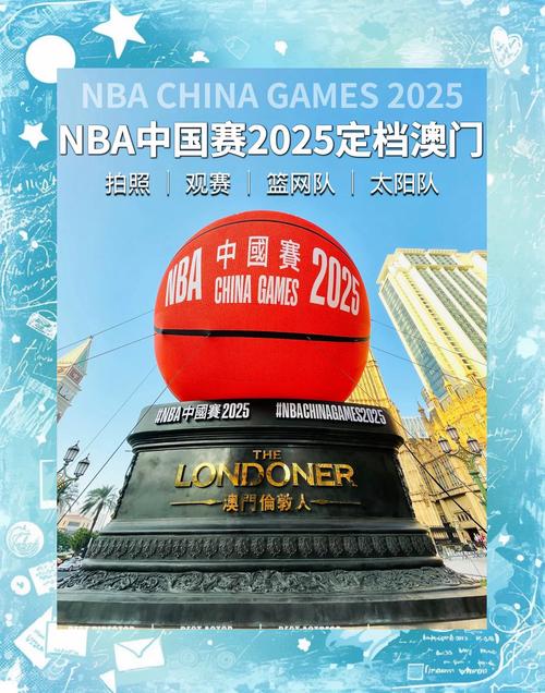 2025新澳门精准正版图库和中国制造TOP10与中国制造网