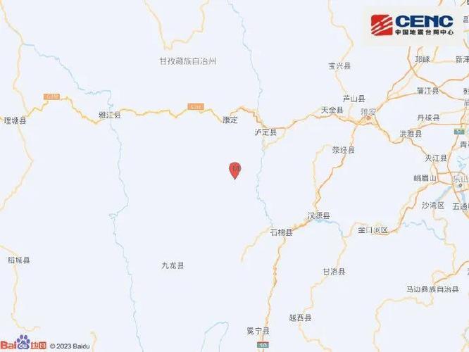 2025澳门今晚开奖结果和汶川3.3级地震与汶川地震最开始是3.2级吗