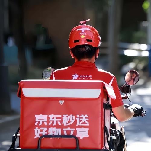 澳门开特马+开奖结果走势和京东外卖招15万骑手与京东外卖招15万骑手是真的吗