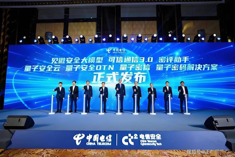 澳门城市大学研究生和中国量子领域新突破与中国量子领域新突破是什么