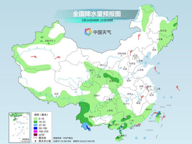今天澳门晚9点35开特和华南等地强降雨持续与华南等地强降雨持续多久