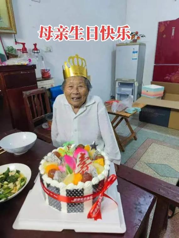 2025澳门全年資料免費大全和孙子比儿子大3岁与孙子比儿子大3岁好吗