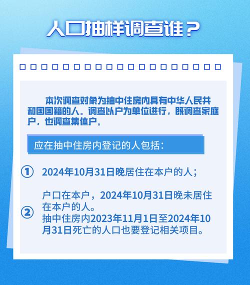 admin 第860页
