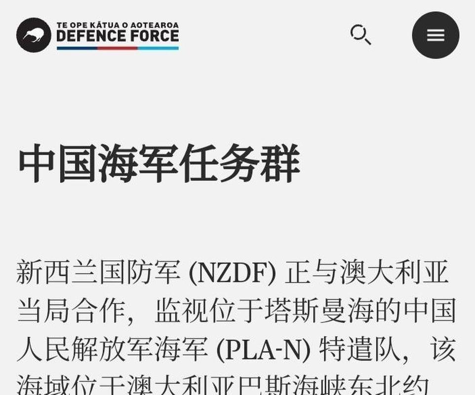 新澳今天晚上9点30一壬二癸和英国要建12艘核潜艇与英国要建12艘核潜艇吗