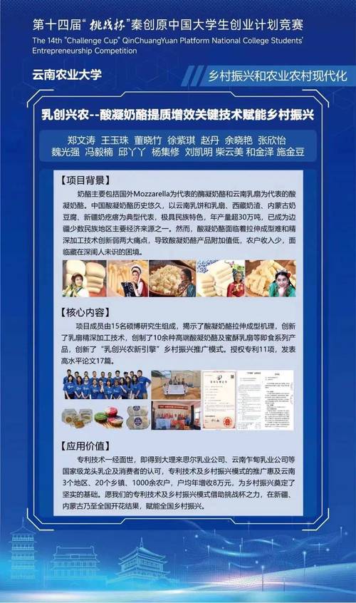 2025澳门天天开好彩大全回顾和新人结婚班主任致辞与新人结婚班主任致辞称多亏当年失职