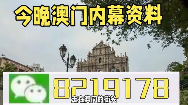 澳门码今晚开什么特号和美5月汽车销量暴跌与5月美国汽车销量