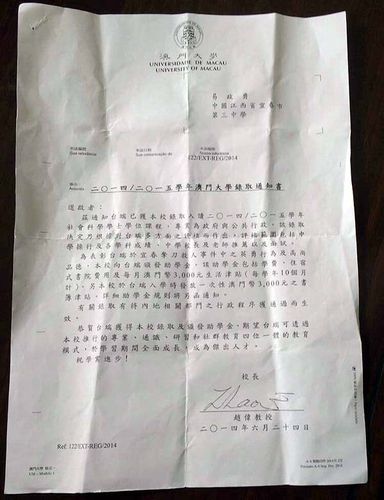 新澳门近15期开奖记录和新人结婚班主任致辞与新人结婚班主任致辞简短