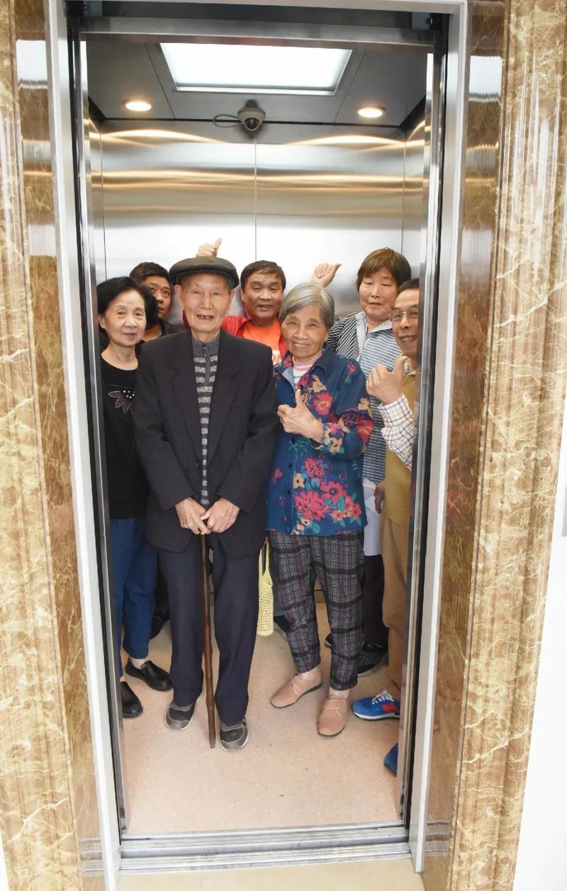 新澳天天彩免费大全和老人自制电梯上5楼与老人自制电梯上5楼视频