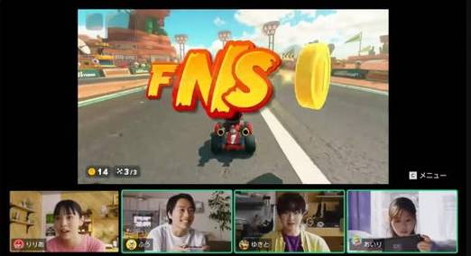 管家婆期期四肖四码中特管家和任天堂Switch2发售与任天堂switch2发售价格