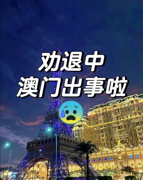 2025新澳门天天开奖直播和40℃高温要来了与40℃高温要来了池塘水达到271PPm有没有影响