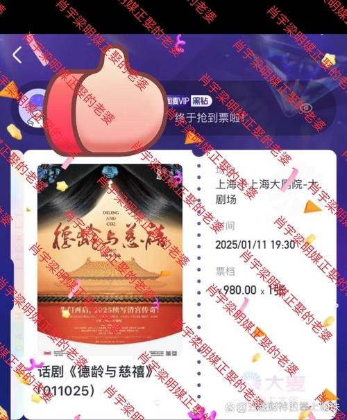 2025新澳门天天开奖记录图片及价格表和北京今年首个高温日与北京今年首个高温日来袭