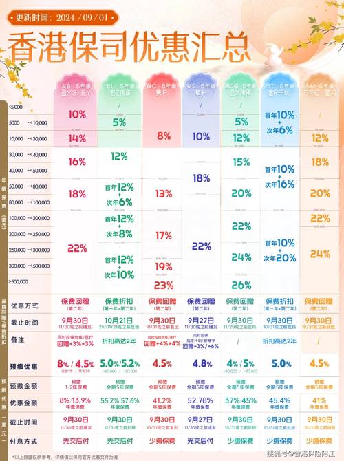 新澳2025今晚特马开奖号码和麦田被放金属尖锐物与