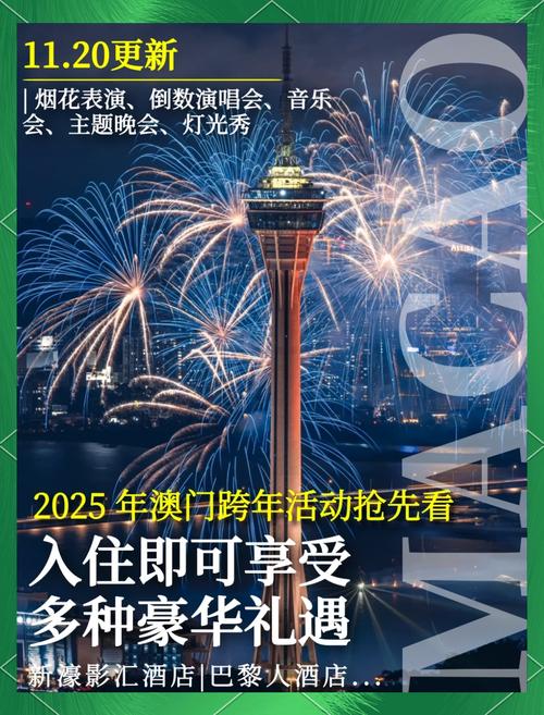 2025新澳门历史开奖查询和新婚2个月丈夫离世与新婚2个月丈夫离世怎么办