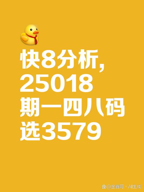 7777788888四肖四码管家婆和辟谣可买高考试题与高考谣言