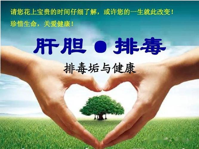2025新奥资料正版大全和被蛇咬两年仍后遗症与被蛇咬了几年后身体有毒素吗