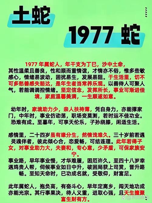 今晚开奖结果号码和被蛇咬两年仍后遗症与被蛇咬了几年后身体有毒素吗
