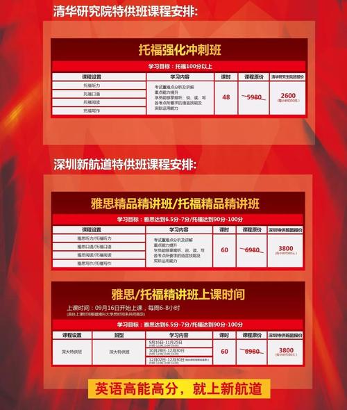 新澳门2025天天开好彩和上班常吐槽离职率低与整天吐槽又不离职