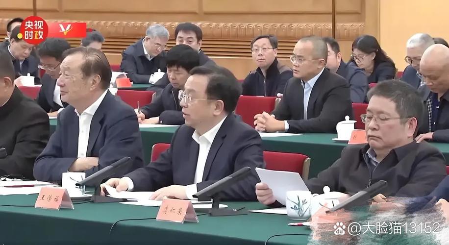 2025港澳免费资料大全和任正非人民日报发声与任正非人民日报发声了吗