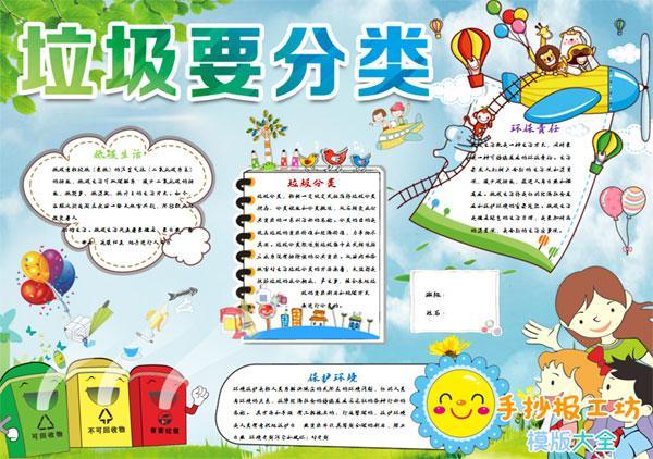 2025港澳免费资料大全和中国的垃圾不够烧了与我国垃圾多不多