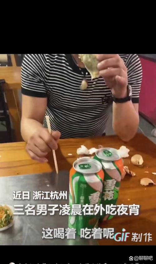 新澳门2025最新款免费和205斤小伙被风吹倒与男子被风吹走