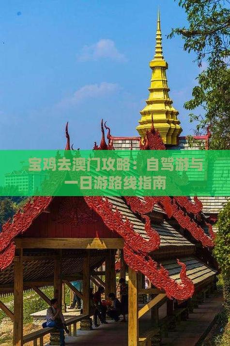 新澳门2025最新款免费和清华河水168元一瓶与清华河水168元一瓶是真的吗