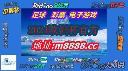 澳门管家婆一特一中和美取消四国移民身份与美国取消移民禁令